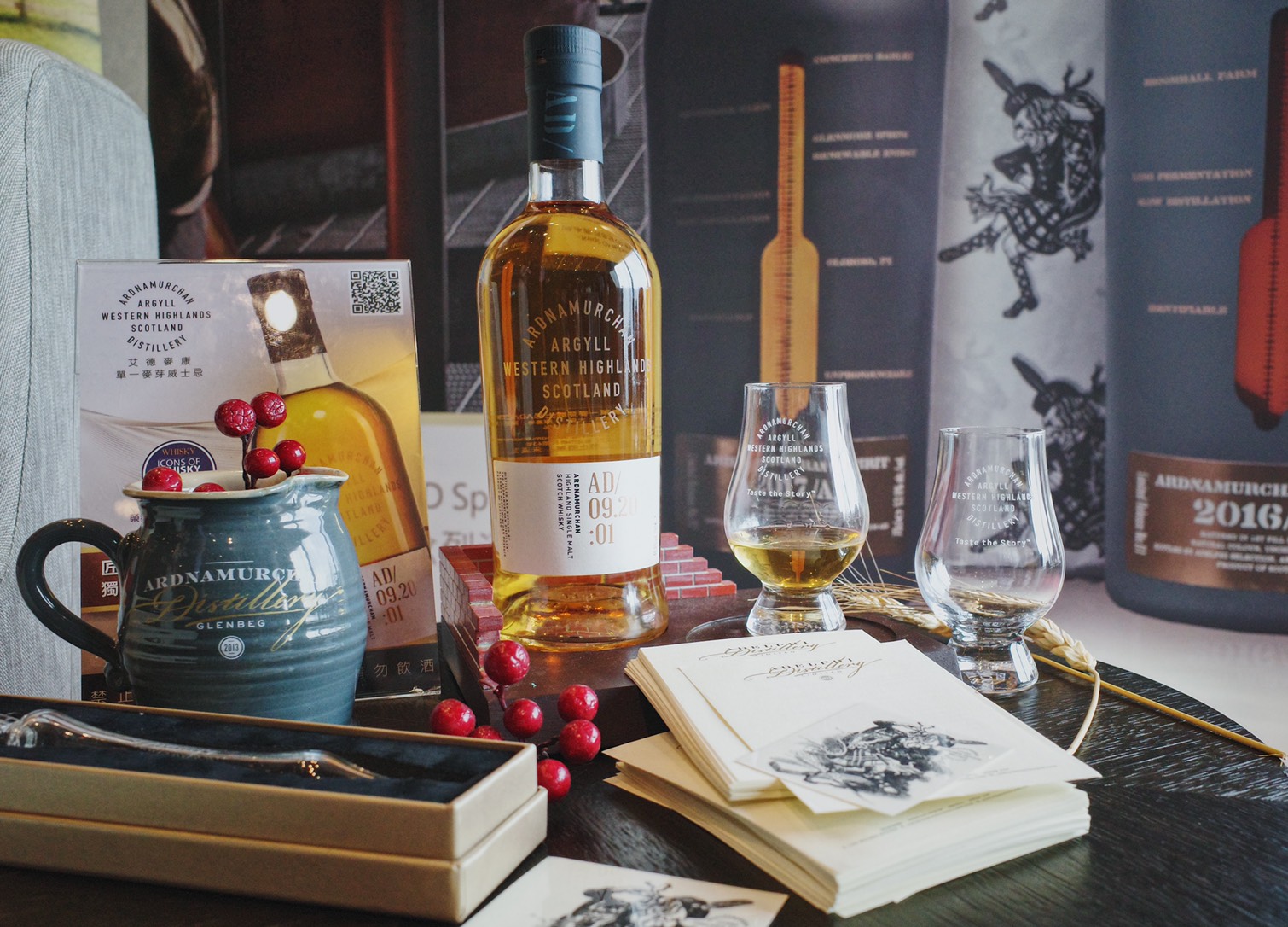 艾德麥康首發單一麥芽威士忌勾兌了35%雪莉桶以及65%的波本桶原酒，名稱則採用生產日期作為酒標，AD 09.20:01便是2020年9月的年度第一批次。（2,000元／瓶）