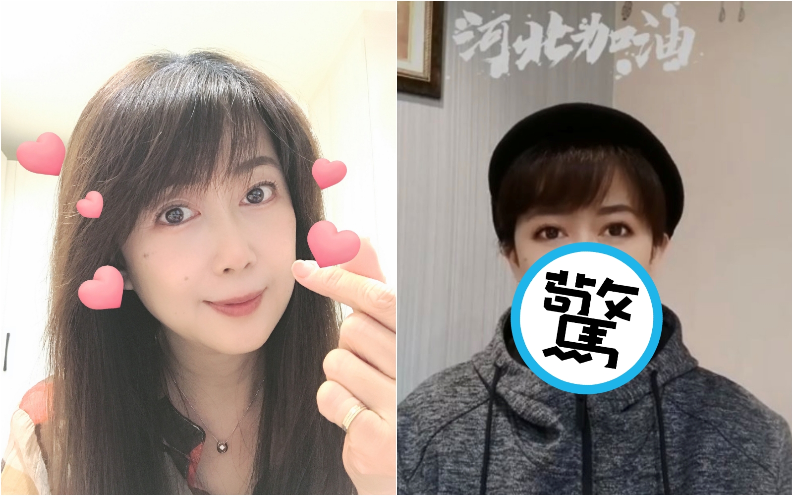 51歲的孟庭葦，保養得宜，但最近一支短片引發熱議，許多網友認為她臉僵到不行。（翻攝孟庭葦微博／抖音）