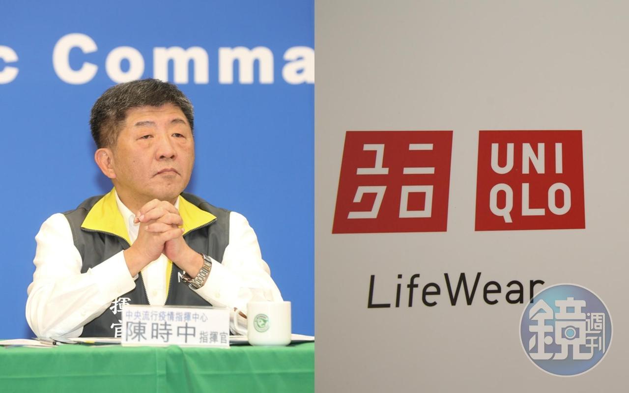 針對UNIQLO小孩沒戴口罩事件，陳時中表示希望能夠戴，小孩子也要受保護，盼大家互相體諒。（本刊資料照）