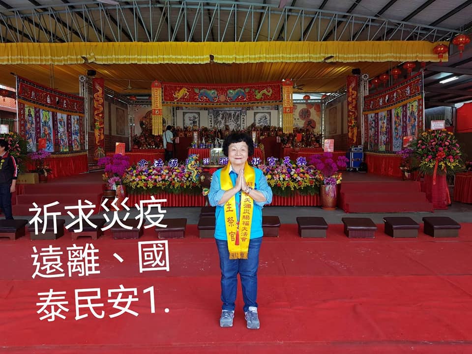 「豐原媽祖婆」張瀞分遭謝長廷控告亂傳「假新聞」，最終判決她需登報道歉並賠款20萬。（翻攝自張瀞分臉書）