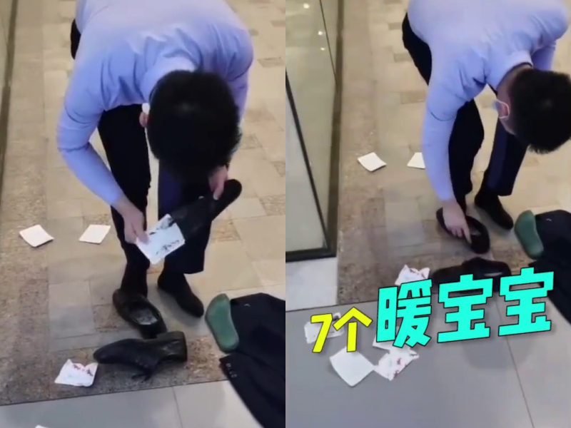 被同事提醒後,該男子開始卸下身上所有暖暖包。(翻攝自《封面新聞》微博)