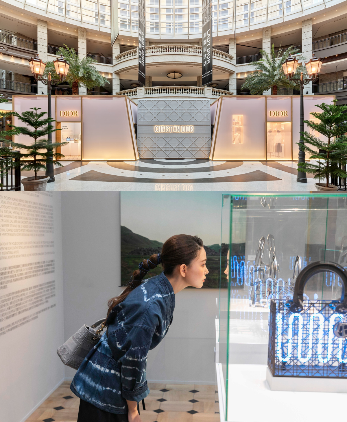 Lady Dior期間限定店於台北寶麗廣塲一樓中庭開幕,昆凌(下圖)到場欣賞「Lady Dior As Seen By藝術展」。(Dior提供)