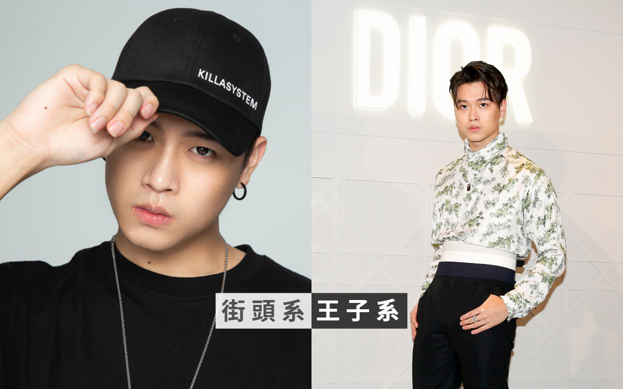 平時走街頭風的嘻哈歌手高爾宣（左圖），參加Lady Dior期間限定店開幕時，改造成夢幻王子系（右圖）。（台南市政府觀旅局提供、楊兆元攝）