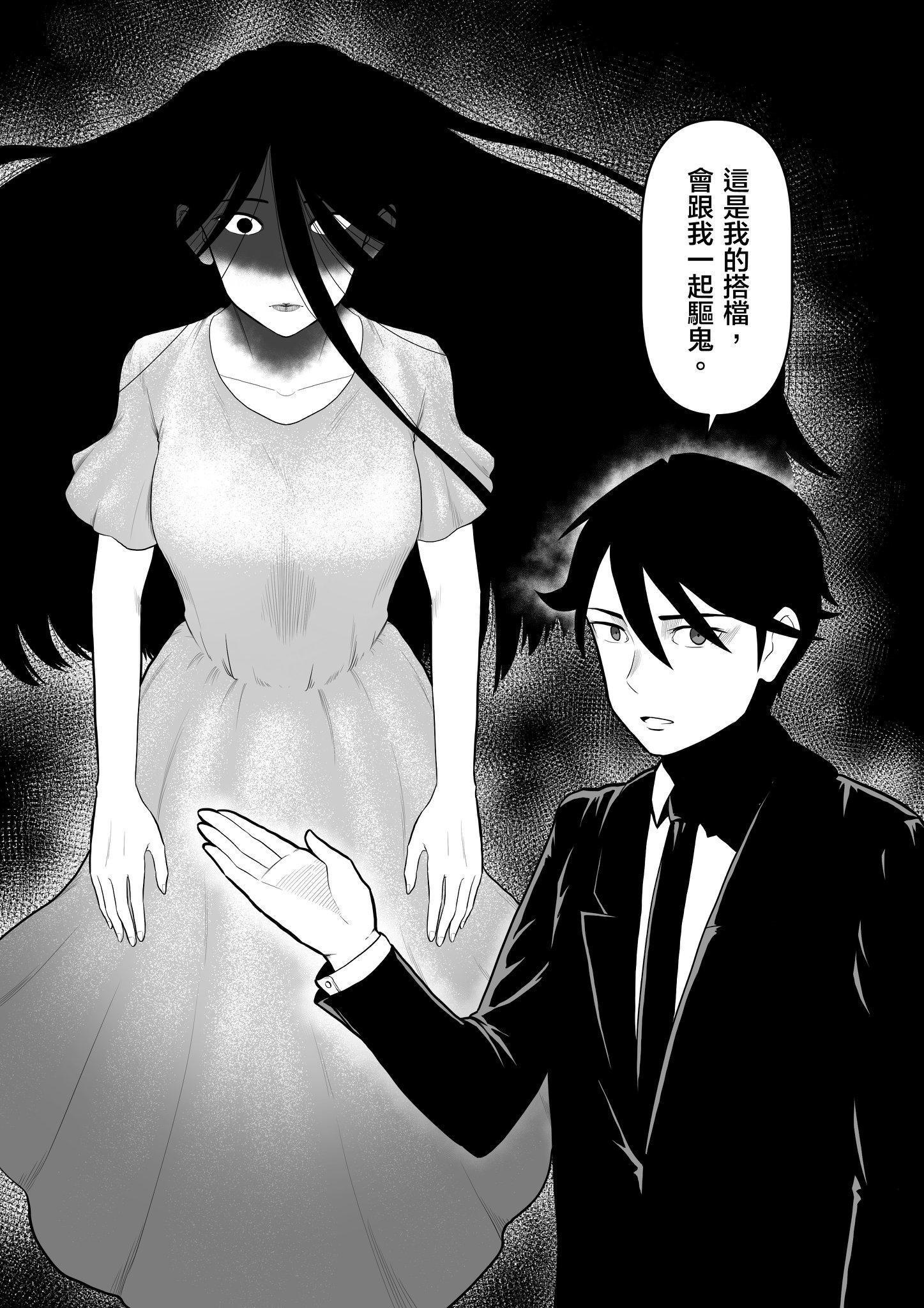 （鏡文學提供）