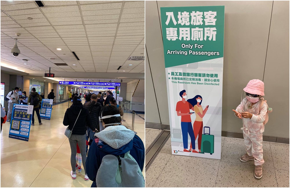 旅客排隊入境,機場的標示也讓Michelle讚嘆台灣防疫。(翻攝Stay Fit With Mi臉書)
