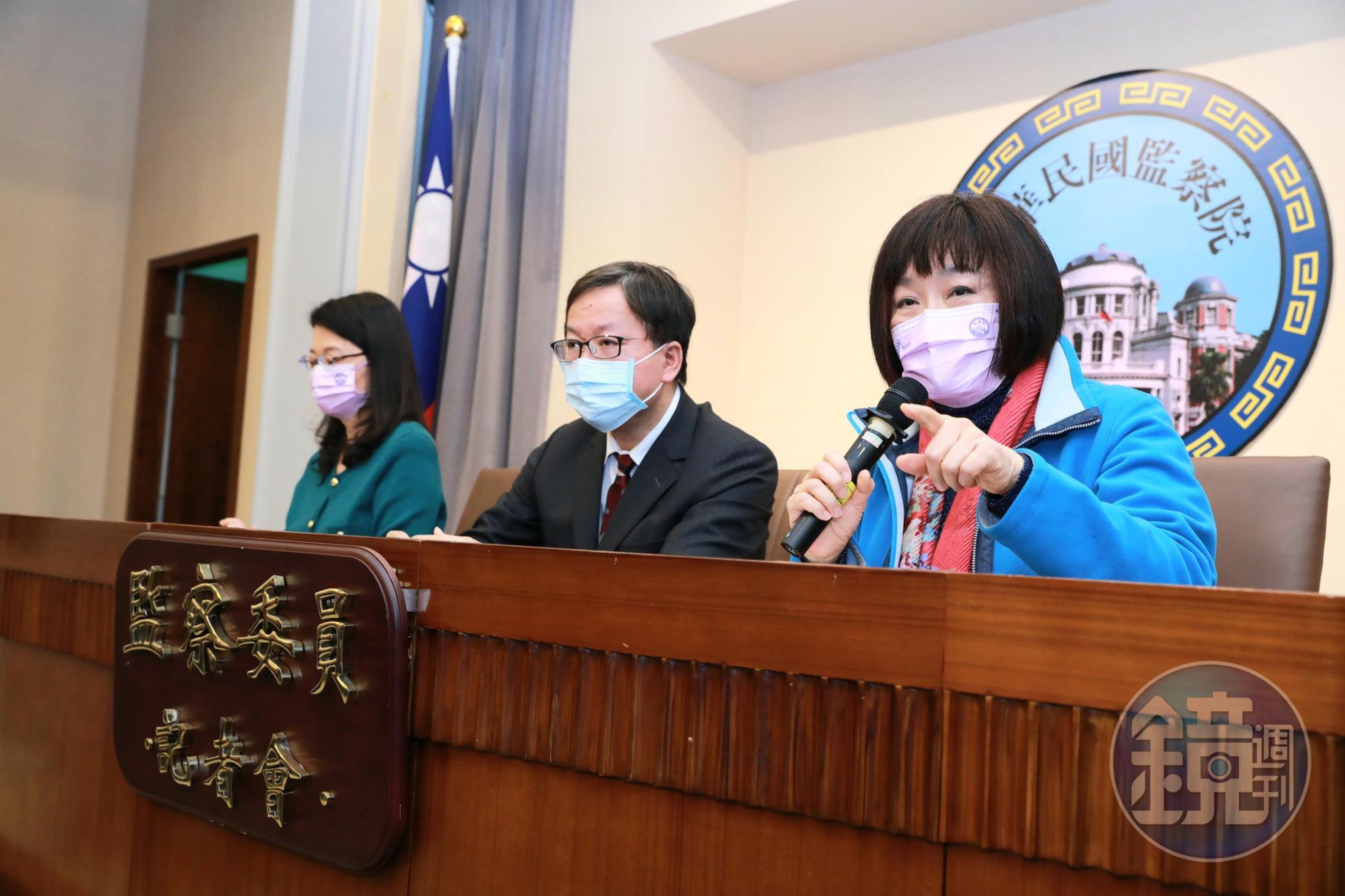 監委紀惠容（右起）、林郁容、王美玉今針對丁允恭有損官箴遭彈劾案舉行記者會。