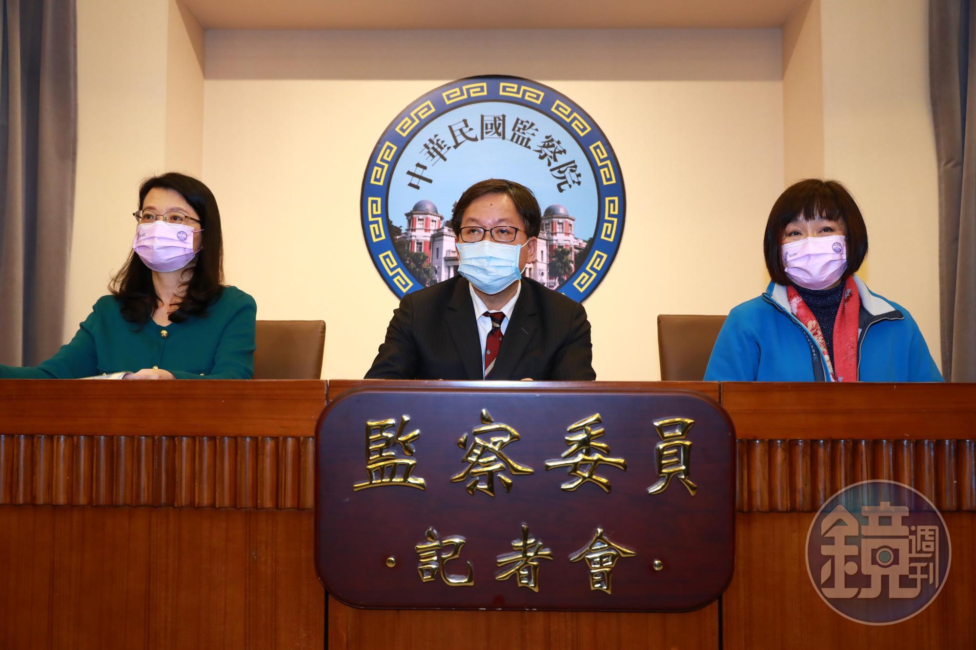 監委王美玉(左起)、林郁容、紀惠容今針對丁允恭案調查結果舉行記者會說明。