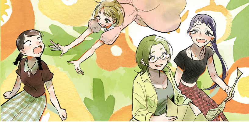 【大人看漫畫 S1EP9】原來，台灣20年前就有百合漫畫了！楊双子聊性別漫畫