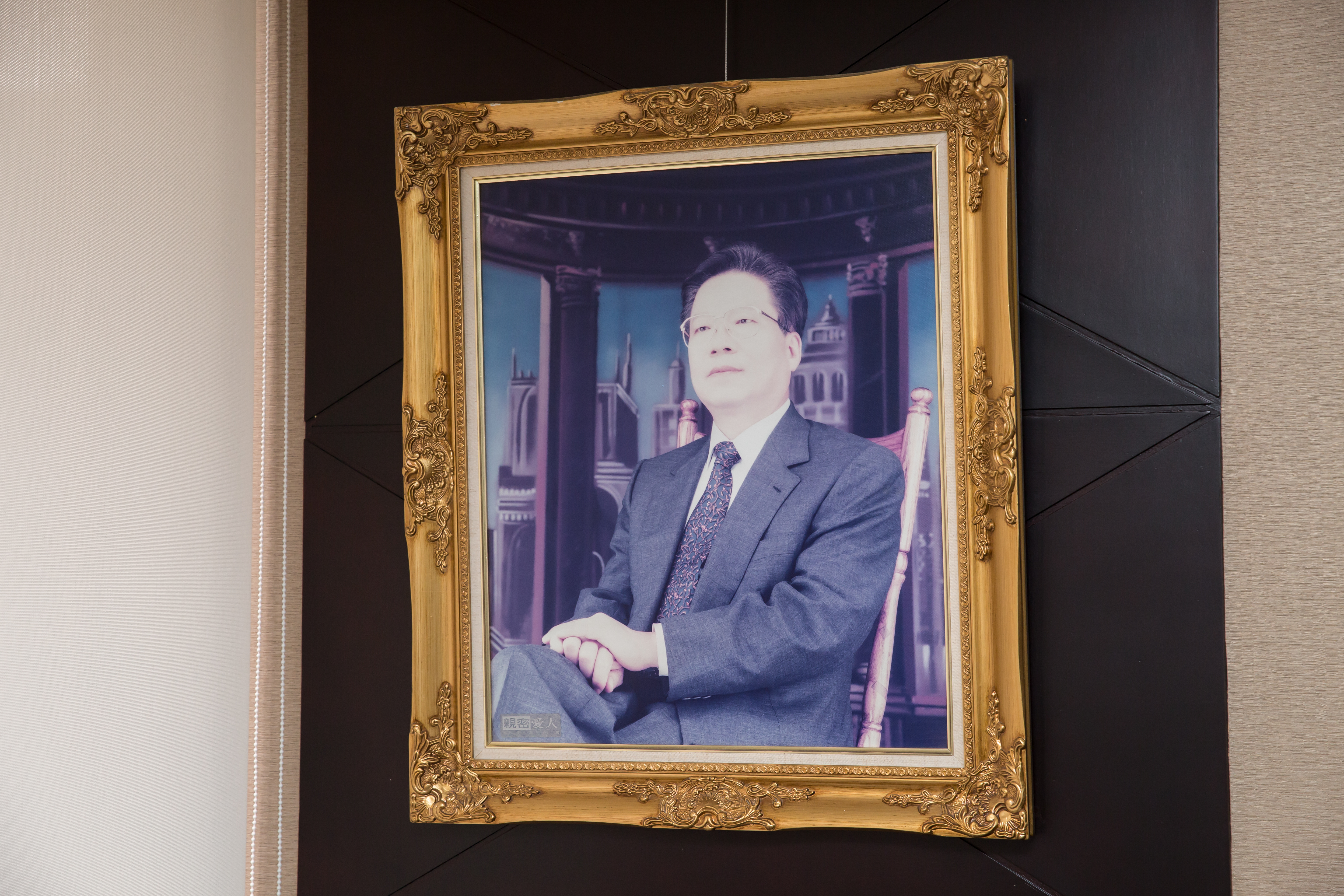 楊秀光年輕時便為了創業很積極賺錢，曾開報關行，做到基隆前3名大宗物資公司都是他的客戶。