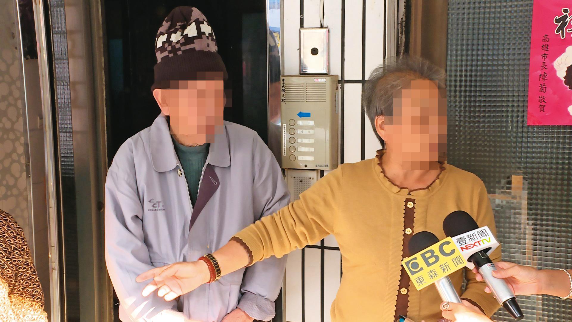 案發時,余女的父母出外運動,返家得知女兒、外孫女遭殺害,十分痛心。(東森新聞提供)