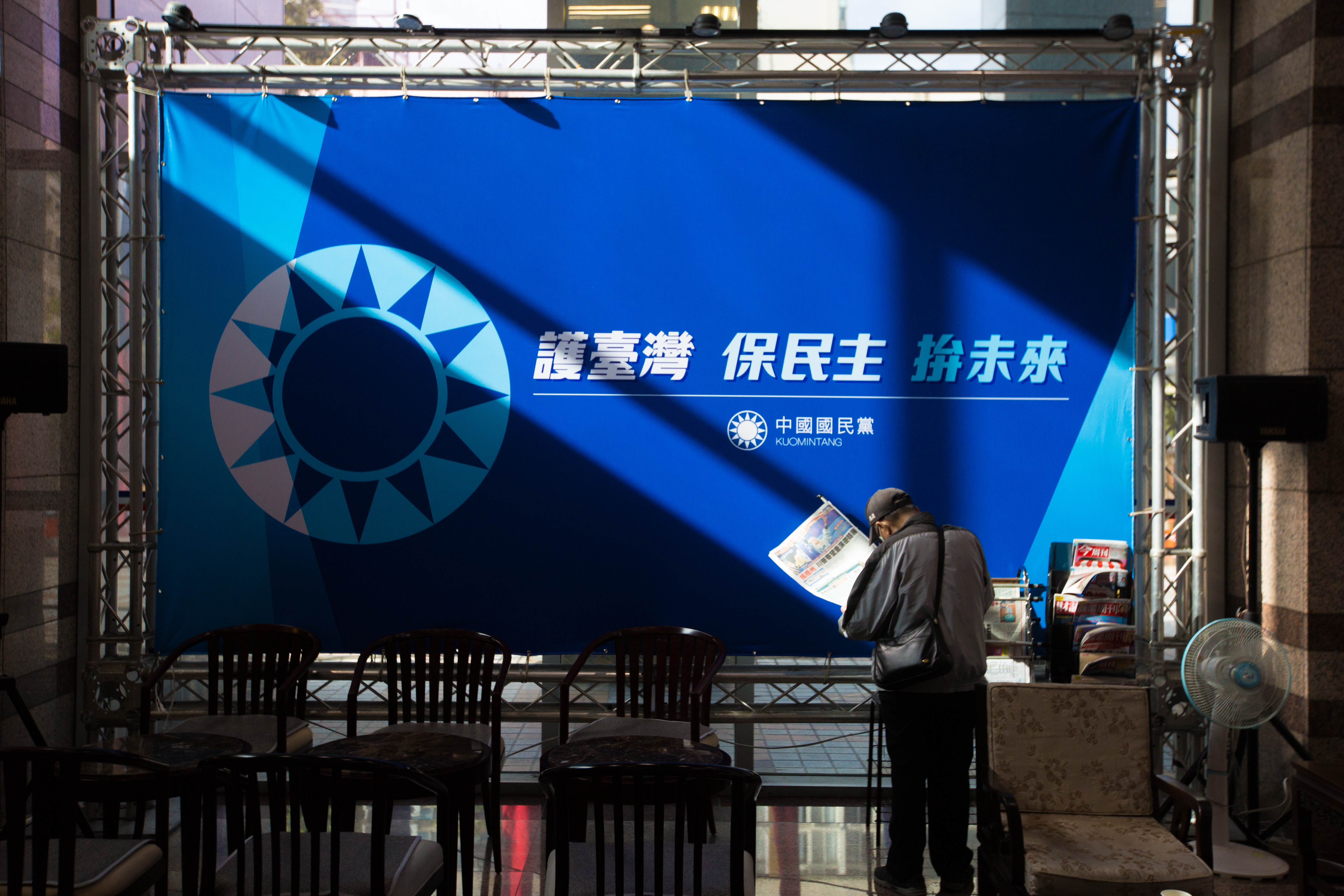 王浩宇罷免案過關，讓藍營士氣大振。（資料照）