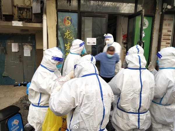 中國瀋陽一名殺人犯因為武漢肺炎普篩被抓到。（翻攝自法治日報微博）