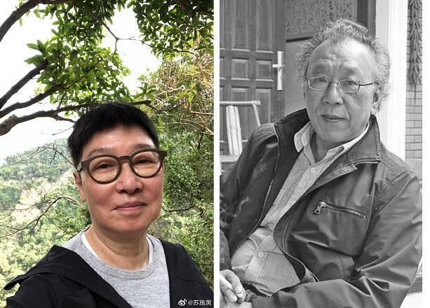 香港DJ「阿蘇」蘇施黃(左)自爆曾被知名編劇邱剛健(右)「約砲」,遭網友抨擊消費死者。(翻攝自微博)