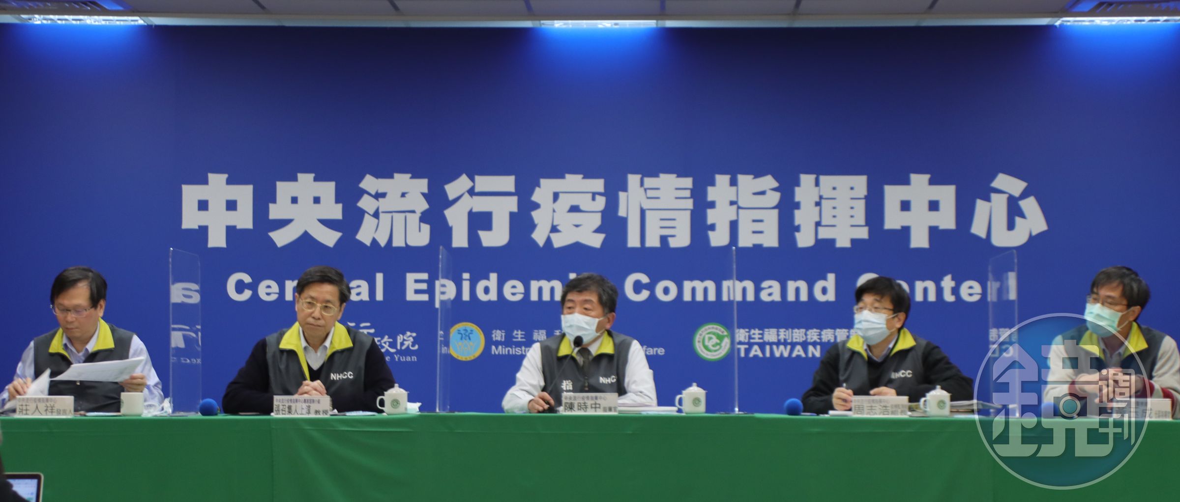 中央流行疫情指揮中心今（17日）公布國內新增3例武漢肺炎境外移入病例（案853、854及855），均自印尼入境。（指揮中心提供）