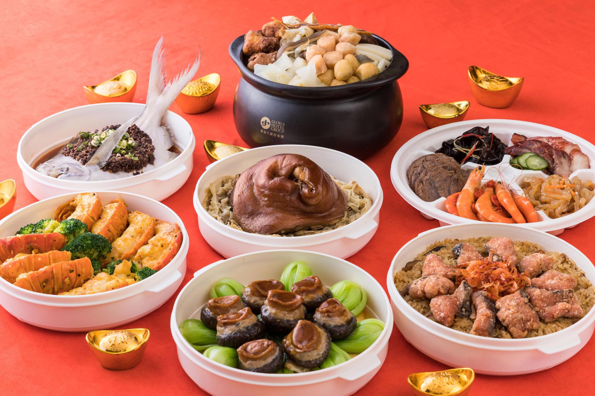 「九華樓外帶年菜套餐粵香中味」外帶年菜套餐，主打平實價格吃到頂級美味。（8,888元／8人份，華泰王子飯店提供）