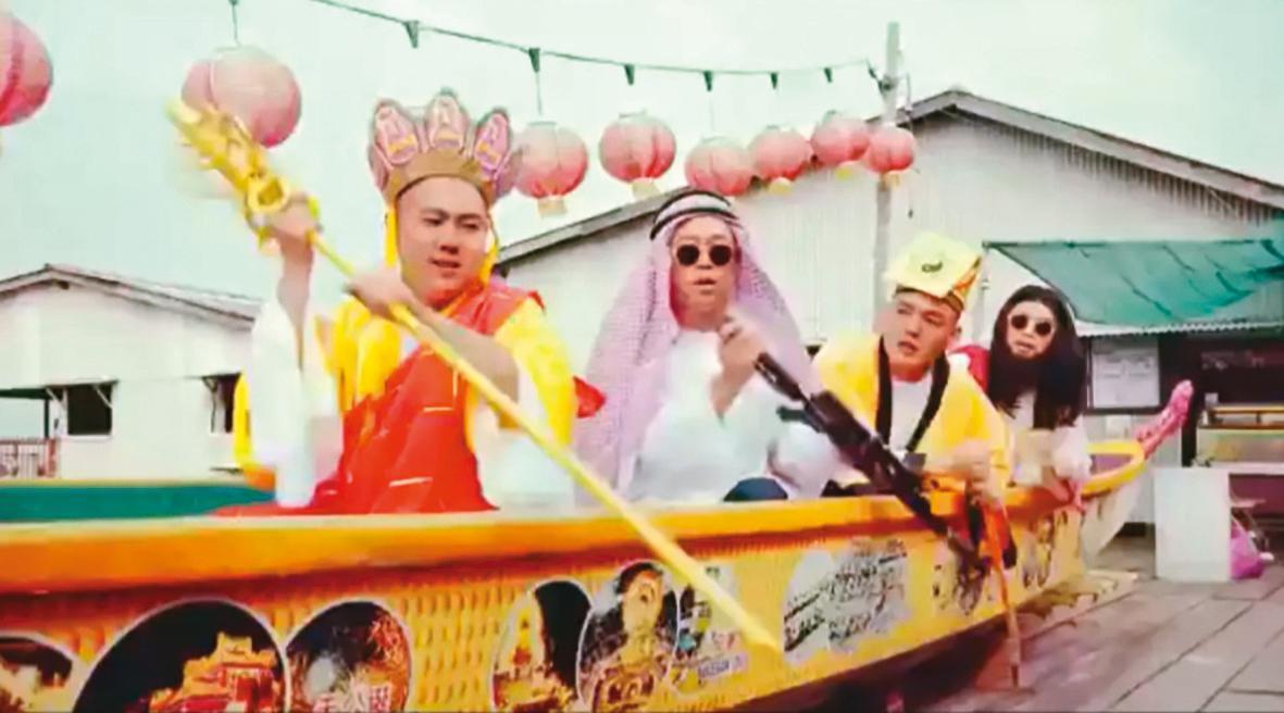 黃明志與玖壹壹合作單曲〈OH MY GOD〉MV,遭大馬部分人士報案稱該音樂短片涉嫌褻瀆宗教。(翻攝自黃明志YouTube)