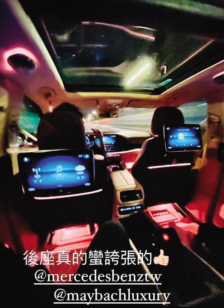 周杰倫在IG限時動態中,分享了要價千萬元的賓士邁巴赫內裝。(翻攝自周杰倫IG)