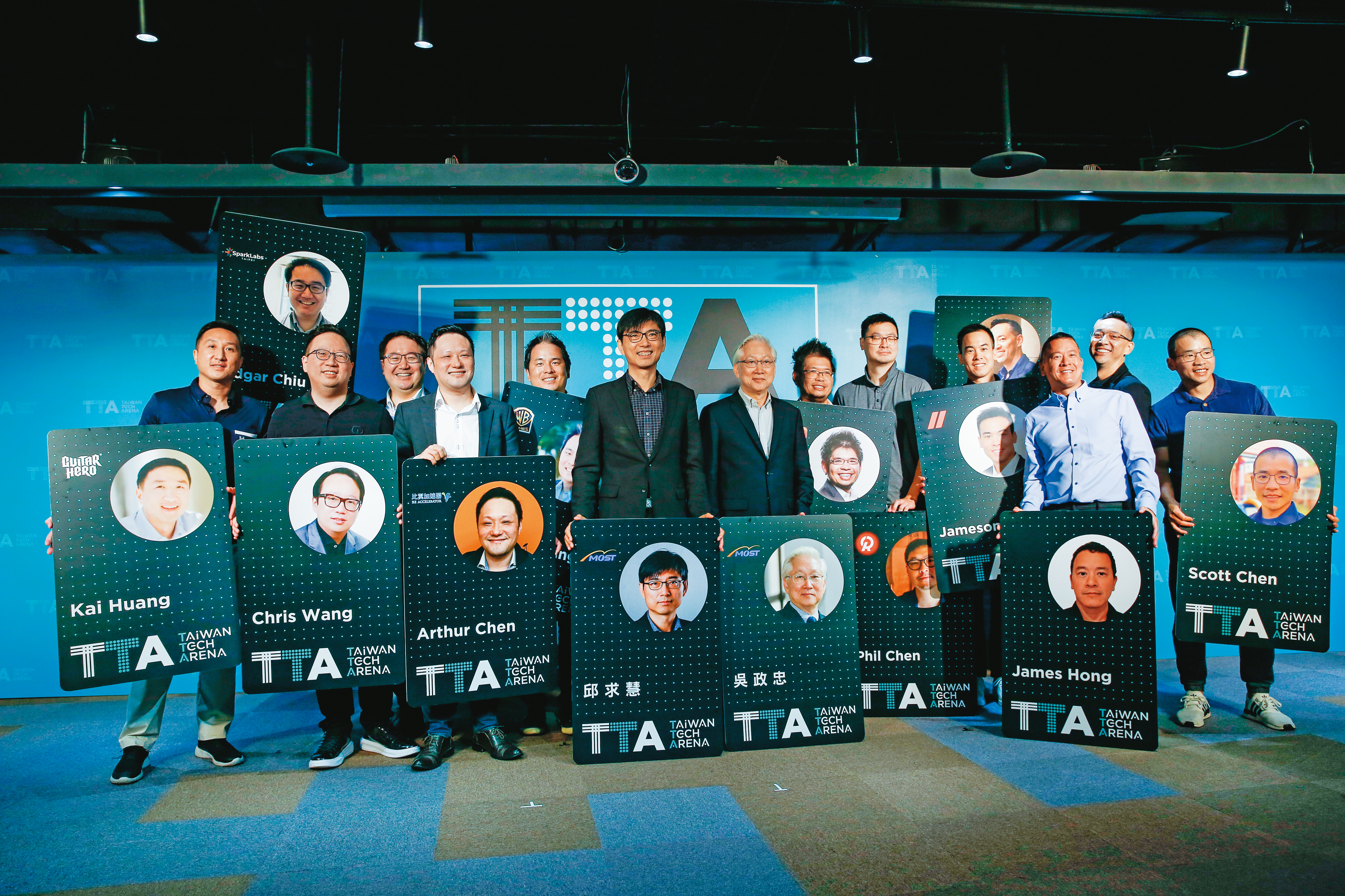 科技部打造台灣科技新創基地，陳士駿號召「台灣矽谷幫」超級菁英進駐。