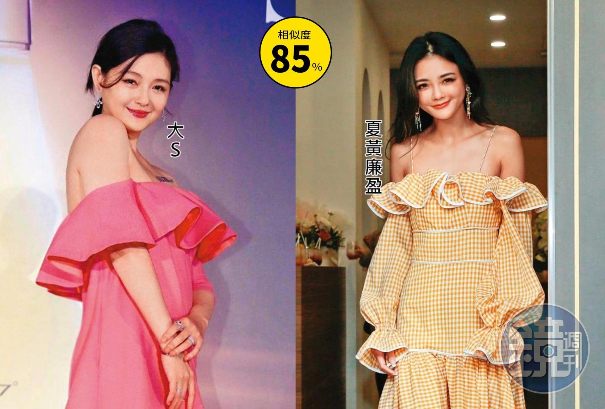 小編戇目!(自掌嘴)名媛夏黃廉盈、大S傻傻分不清,兩人顏值、身材都很像吧!(左圖翻攝自大S臉書)