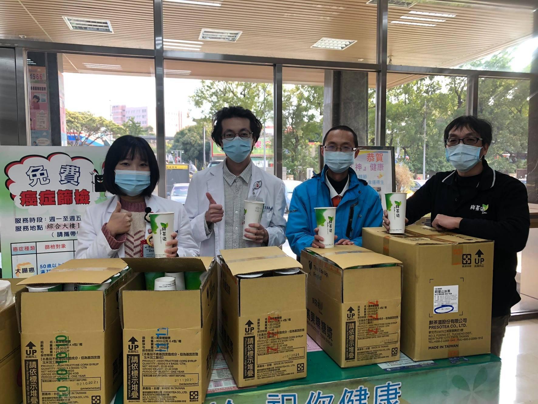 陳時中不小心脫口說出群聚感染醫院是部桃後,外界暖心物資不減反增,希望能藉此力挺第一線的醫護人員。(翻攝自部桃臉書粉專)