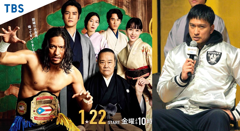 長瀨智也（右圖）昨出席新劇《我家的故事》記者會，透露為演出摔角選手增重了12公斤。（左圖翻攝自官方Twitter，右圖翻攝自體育報知）