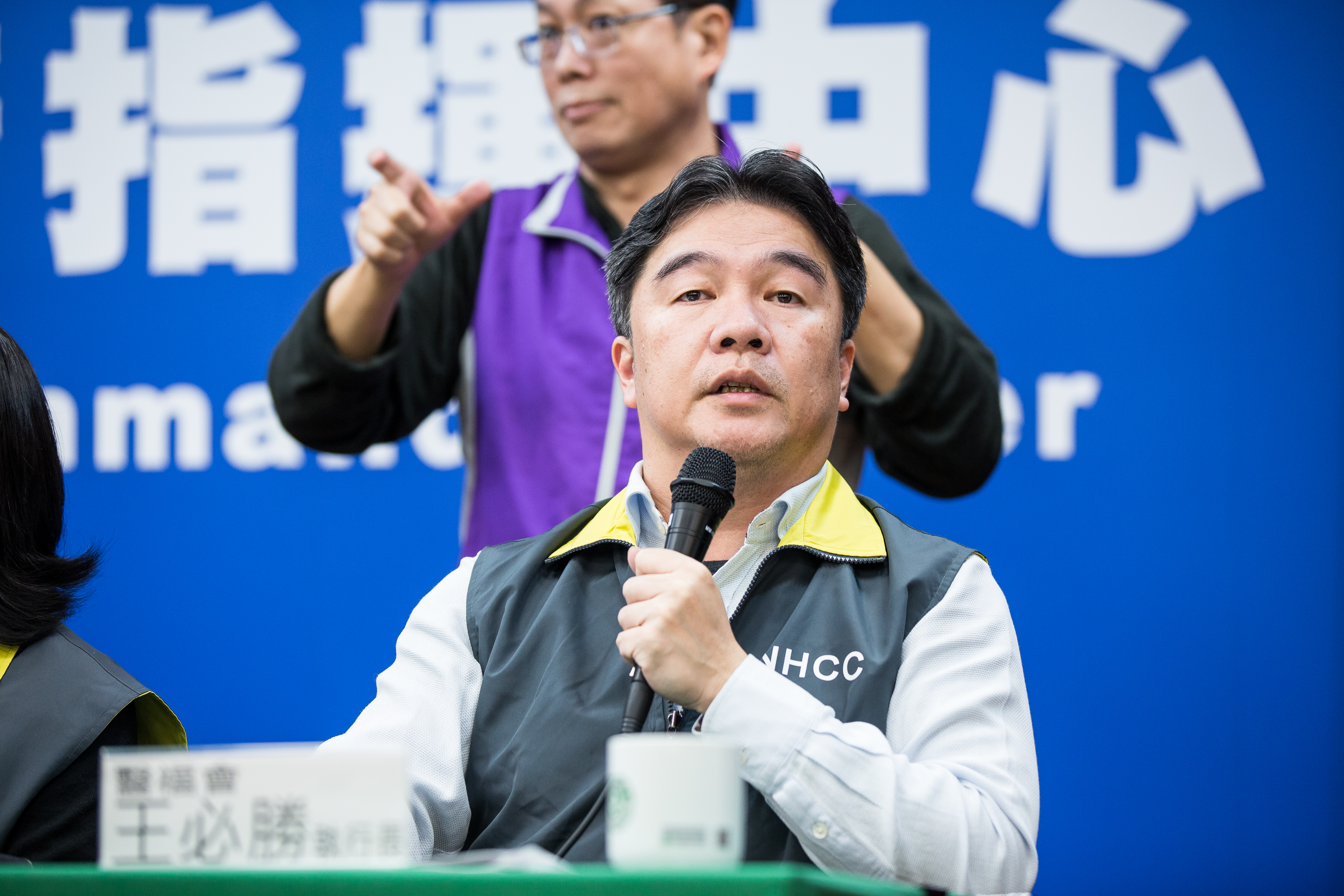 部桃前進指揮所指揮官王必勝傳出進行隔離中，陳時中在記者會上澄清。（本刊資料照）