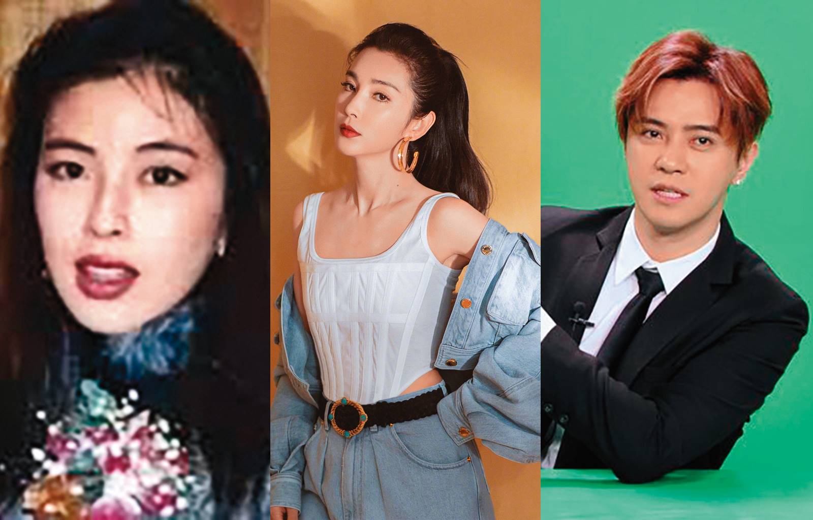 羅美薇（左起）、李冰冰和羅志祥對於整潔都有自己的要求。（翻攝自網路圖片、李冰冰微博、羅志祥臉書）