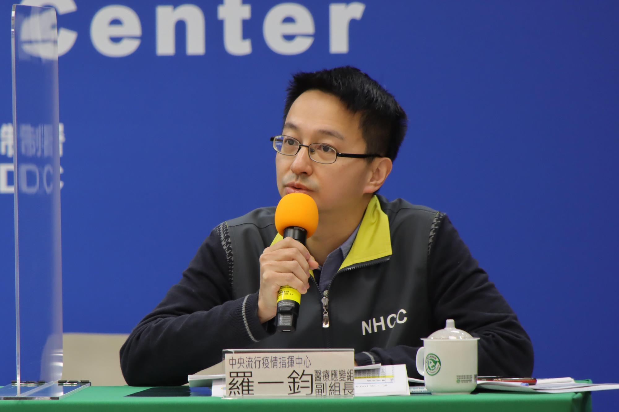 醫療應變組副組長羅一鈞也科普病毒變異情形。(指揮中心提供)