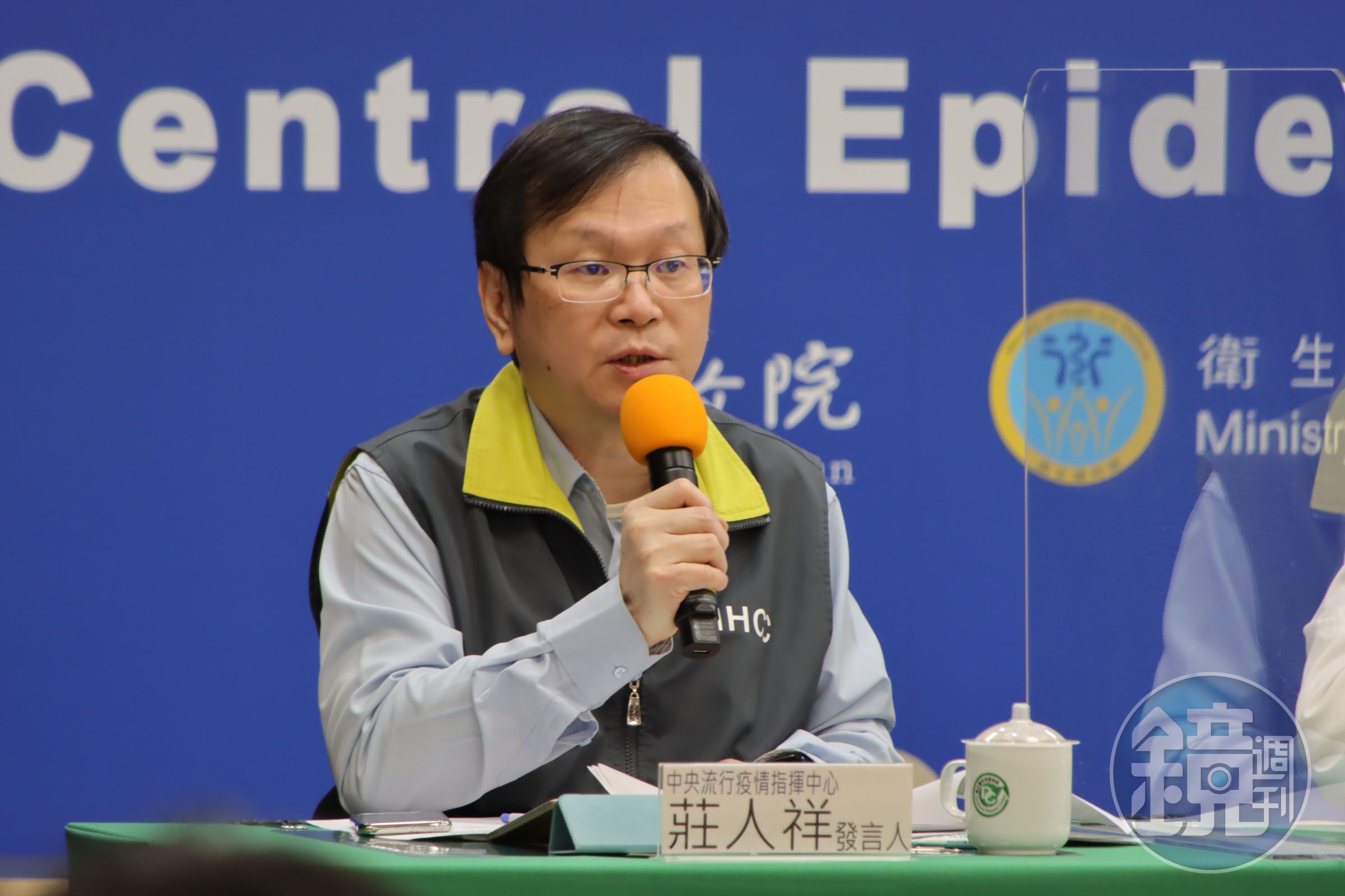 莊人祥指出，近期感染的本土個案潛伏期變短。（指揮中心提供）