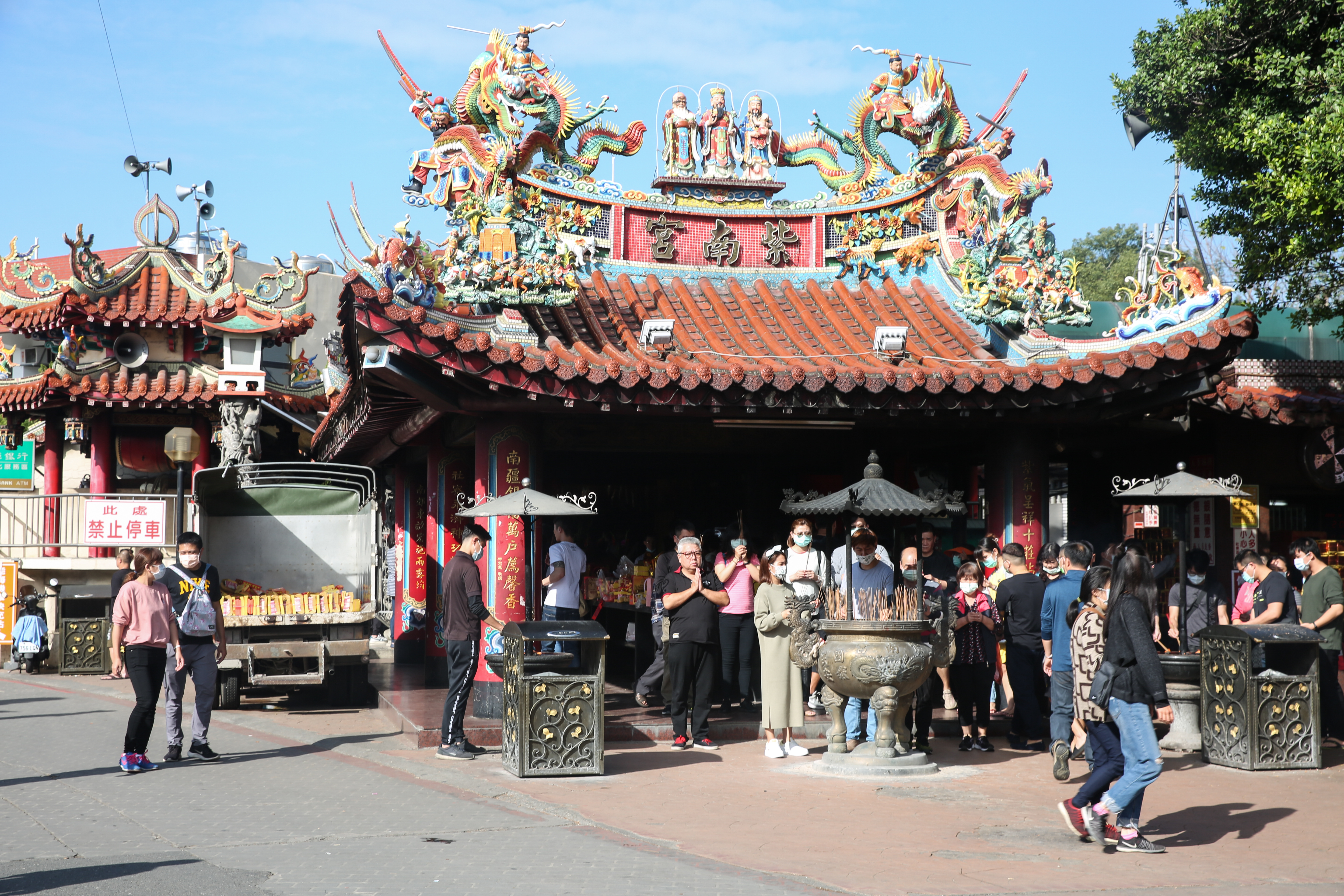 南投縣竹山鎮紫南宮決定今年延期舉辦初一發放錢母活動。（本刊資料照）