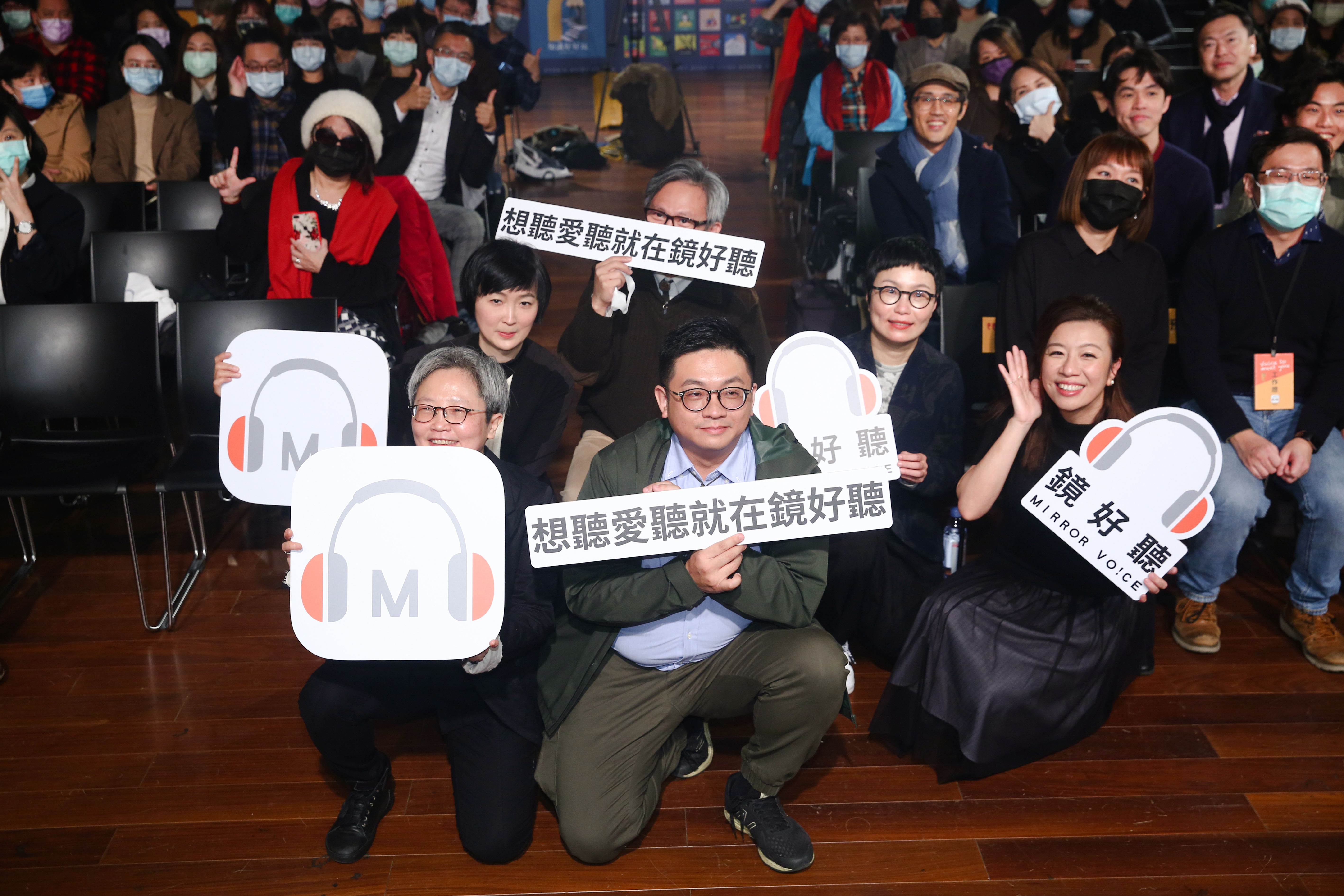 「鏡好聽」於今（19日）開台上線，不少大咖級明星聲優一次曝光。