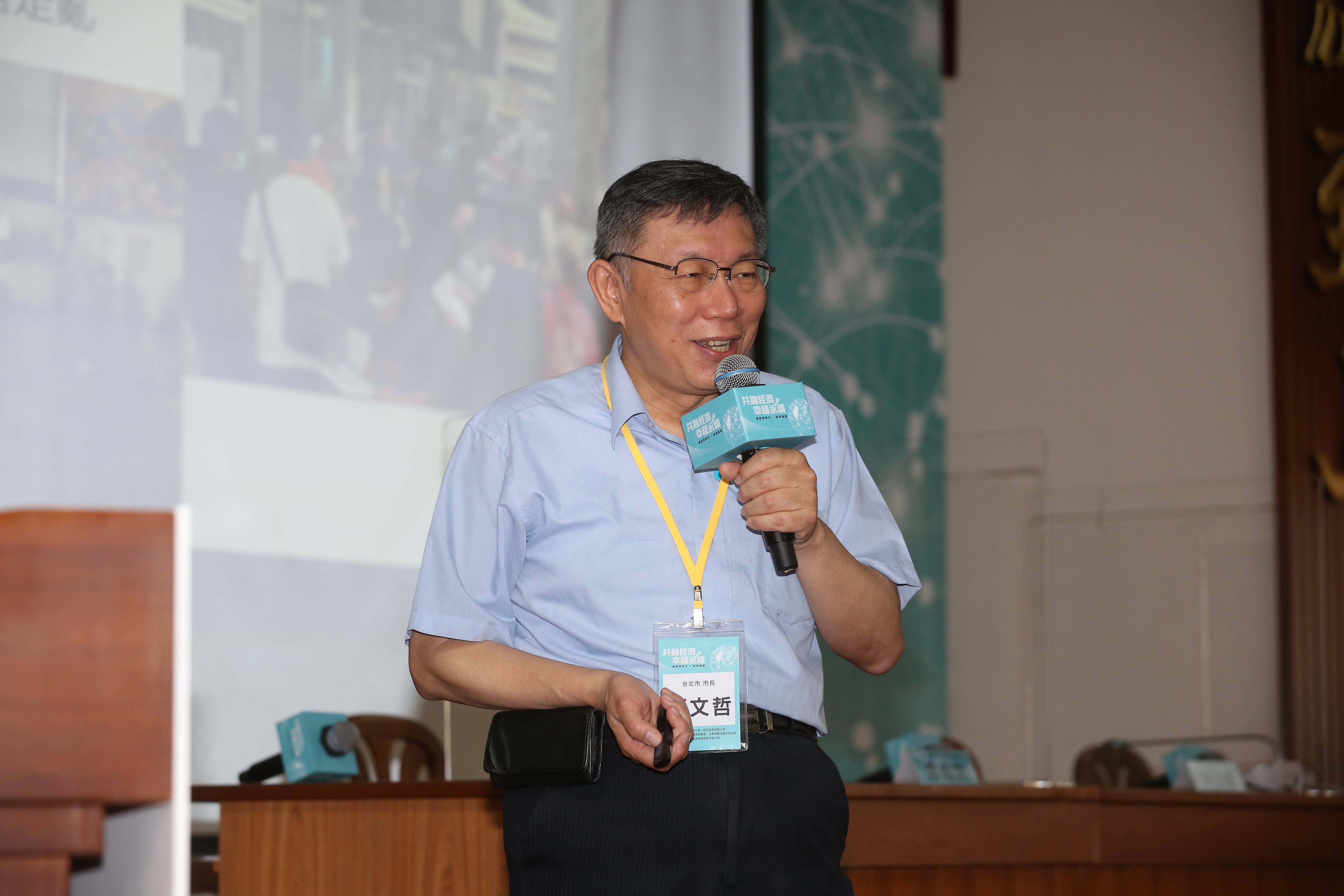 柯文哲近日接受日媒專訪，表示有意選2024總統，並考慮進口日本核食。（本刊資料照）