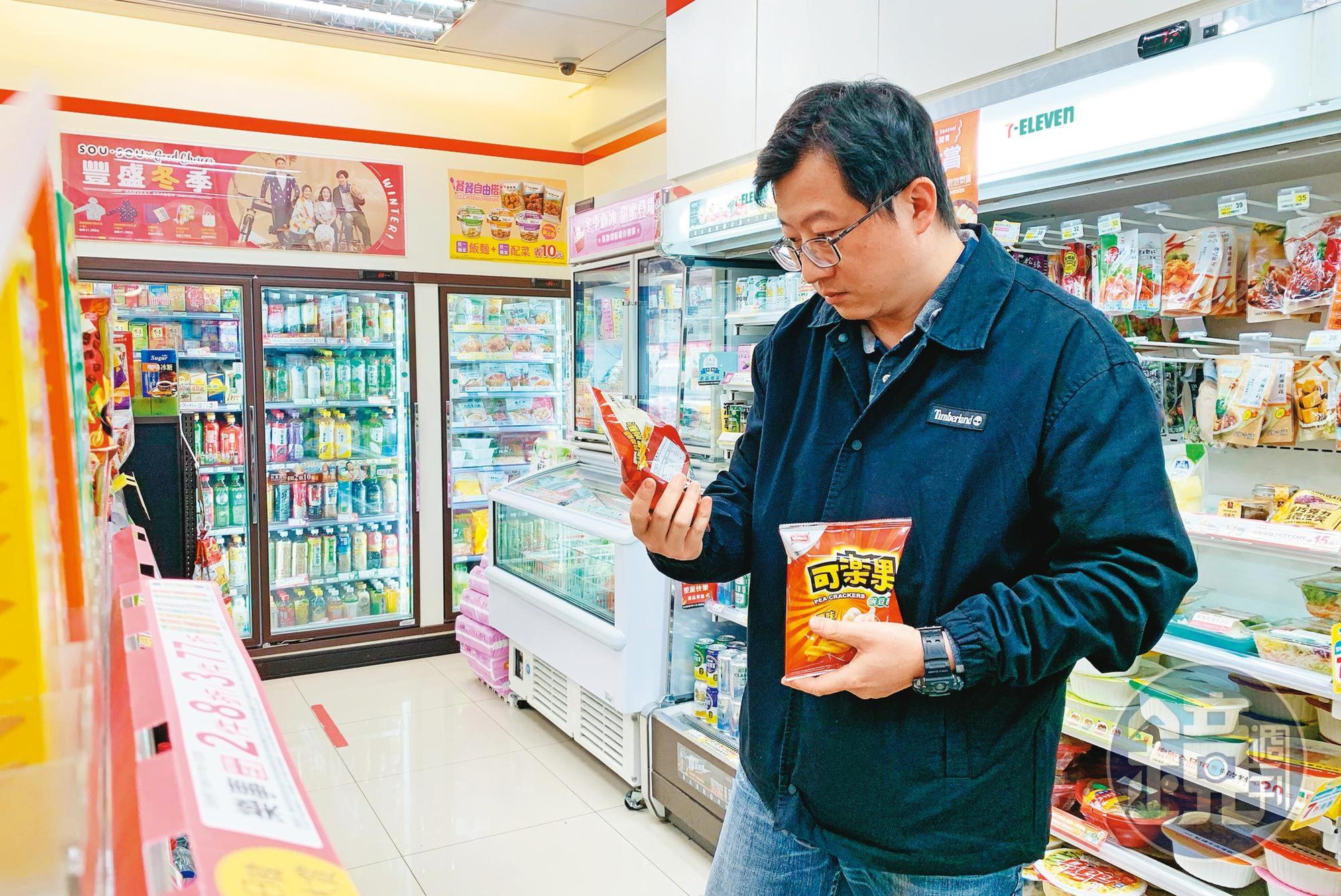 靠技術面、財報指標篩選出股票後,羅仲良會親自去了解公司產品及競爭對手。