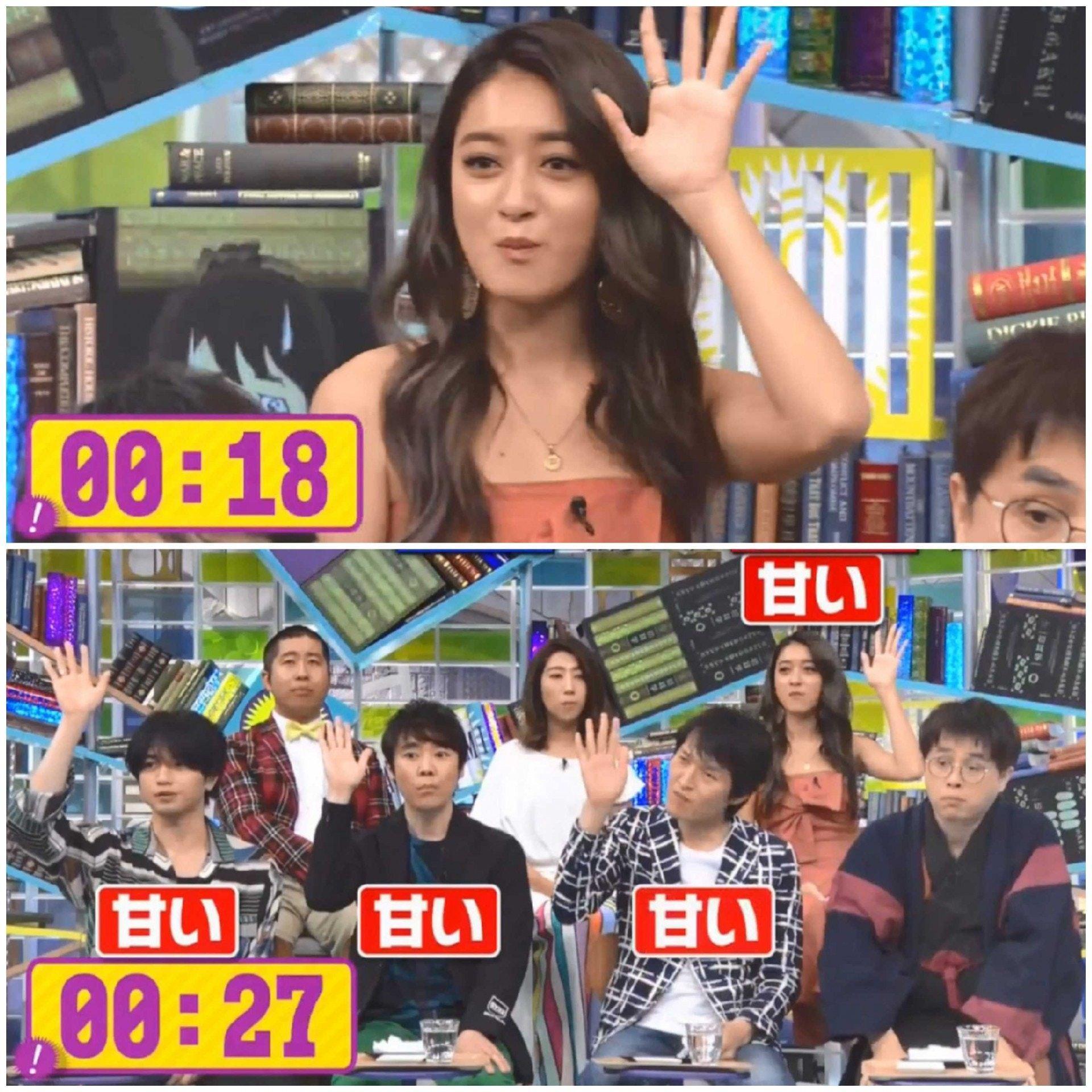 池田美優(上圖)率先舉手,30秒過後3位較壯碩的來賓依舊沒能感受到甜味。(翻攝自《林先生が驚く初耳学!》)