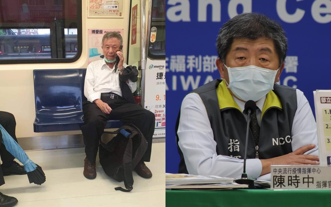 楊志良(左圖)被爆搭捷運脫口罩講電話,陳時中(右圖)表示不需要獵巫。(翻攝自水鏡政經學院臉書/指揮中心提供)