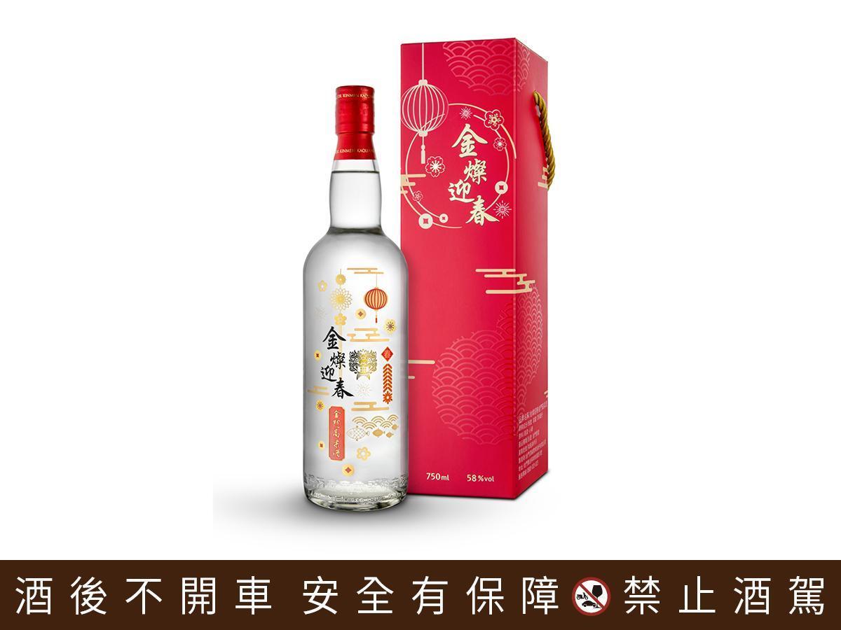 金燦迎春金門高粱酒750ml,58度,建議售價850元