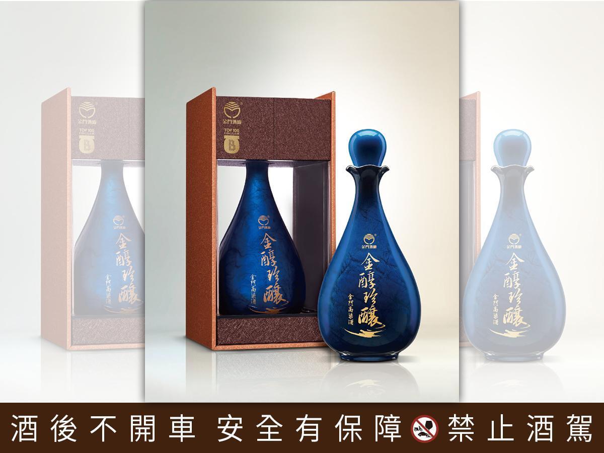 金醇珍釀500ml,53度,建議售價2,500元
