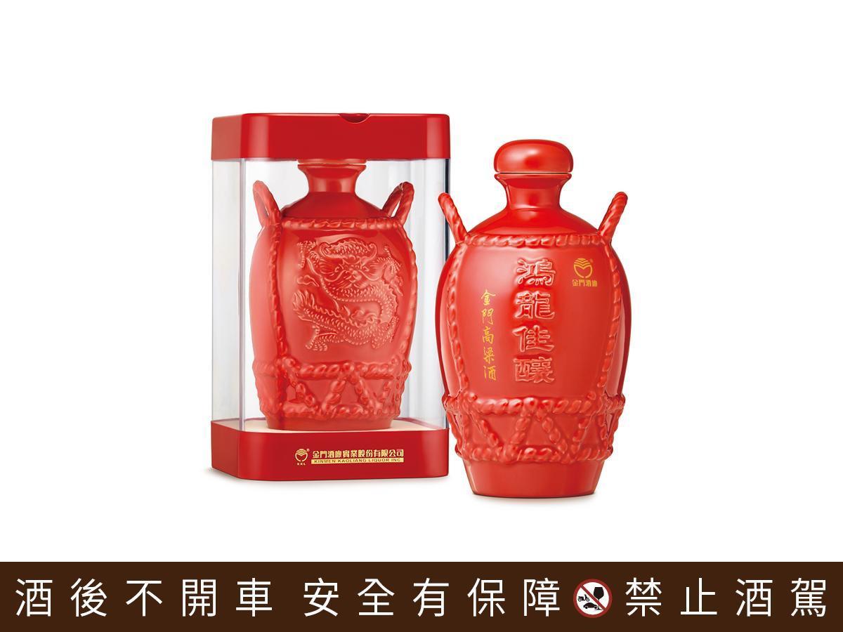 鴻龍佳釀600ml,58度,建議售價800元