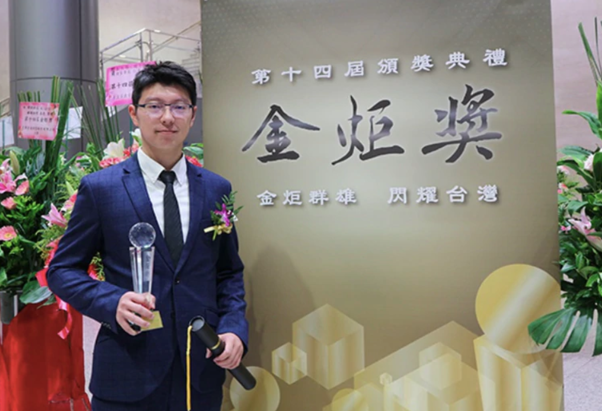 騰德姆斯台灣實驗室2018年時還曾獲得金炬獎肯定。(翻攝自騰德姆斯官網)