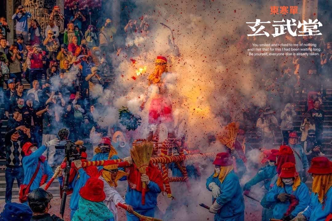 台東玄武堂宣布停辦今年元宵炸寒單活動。（翻攝自台東玄武堂寒單爺-東寒單）