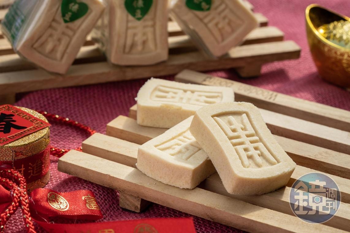 「綠豆糕」用綠豆粉和熟糯米粉蒸熟，乾鬆不扎喉。（25元／包、3入）