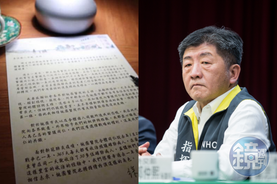 部桃院長徐永年日前發公開信向醫護和外界民眾喊話，傳背後是有指揮中心的高人指點。（翻攝自衛生福利部桃園醫院臉書、本刊資料照）