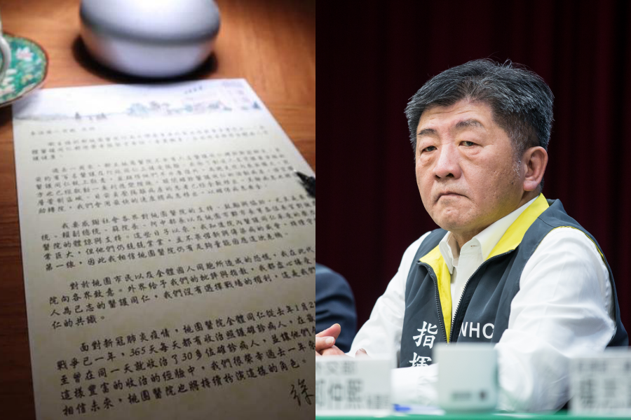 部桃院長徐永年日前發公開信向醫護和外界民眾喊話，傳背後是有指揮中心的高人指點。（翻攝自衛生福利部桃園醫院臉書、本刊資料照）