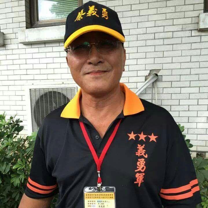 蔡義勇曾是4連霸縣議員，如今卻因高速自撞身亡。（翻攝自臉書）