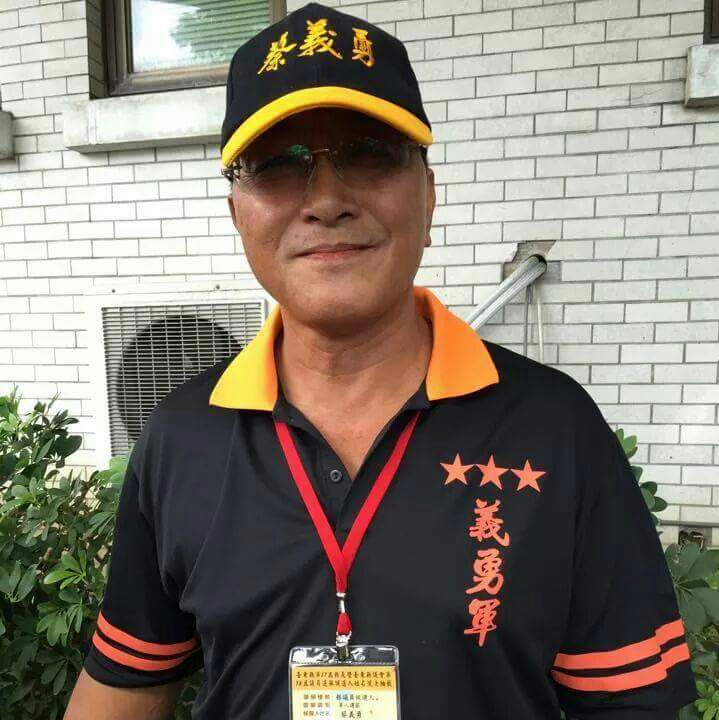 蔡義勇曾是4連霸縣議員，如今卻因高速自撞身亡。（翻攝自臉書）