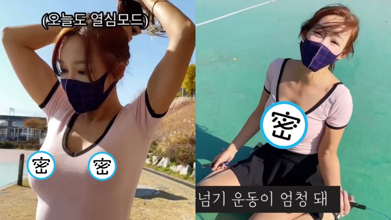 一名韓國網紅在頻道上分享「無罩」跳繩，引起網友討論。（翻攝自Sexy Elf YouTuber）