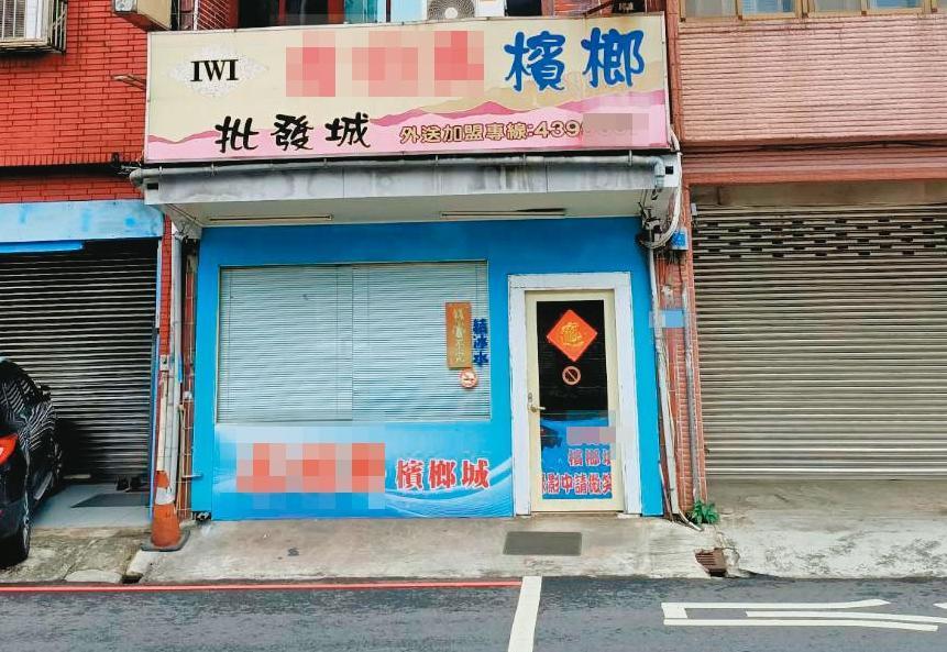 案發後，警方公布焦屍手上的戒指材質，希望家屬出面指認。（翻攝畫面）