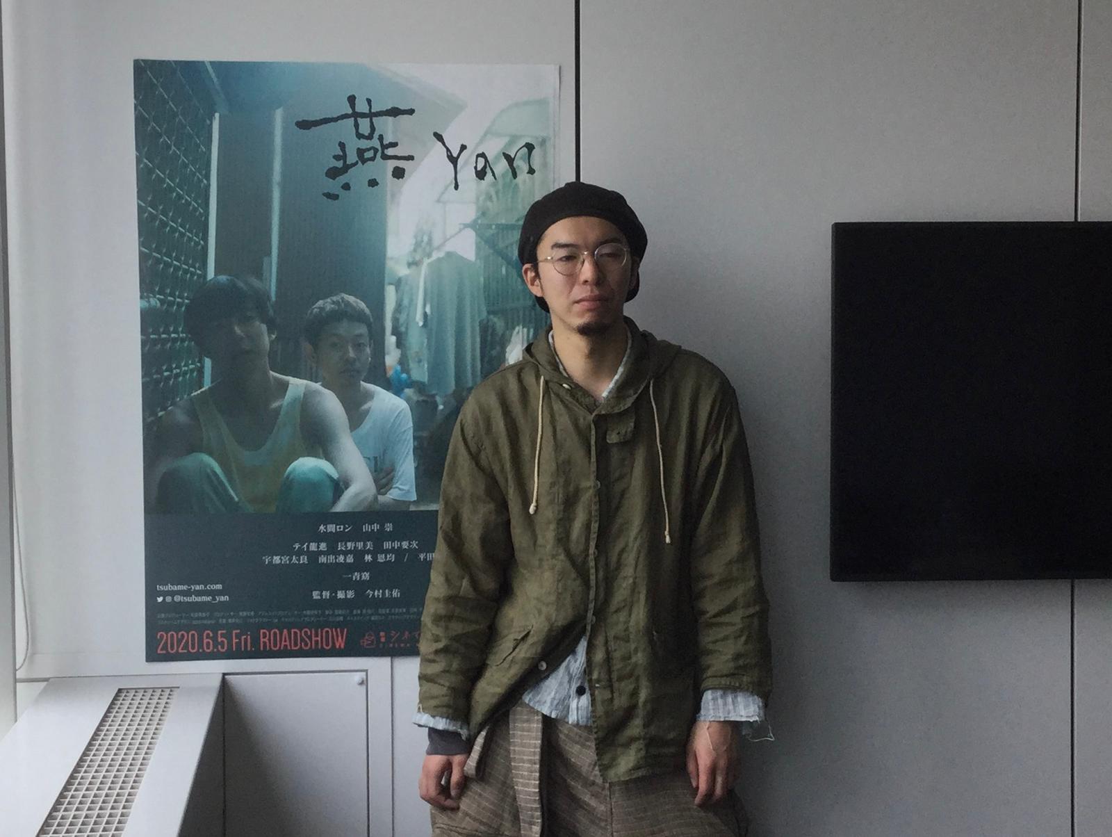 《燕》的導演今村圭佑(圖)和男主角水間龍接受台媒越洋聯訪。(希望行銷提供)