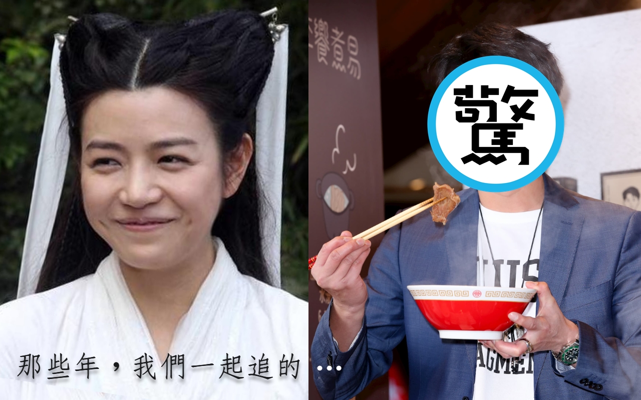 陳妍希（左）和李易（右）撞臉了？那些年，我們一起追的…是陳妍希還是李易？（翻攝畫面／本刊資料照）