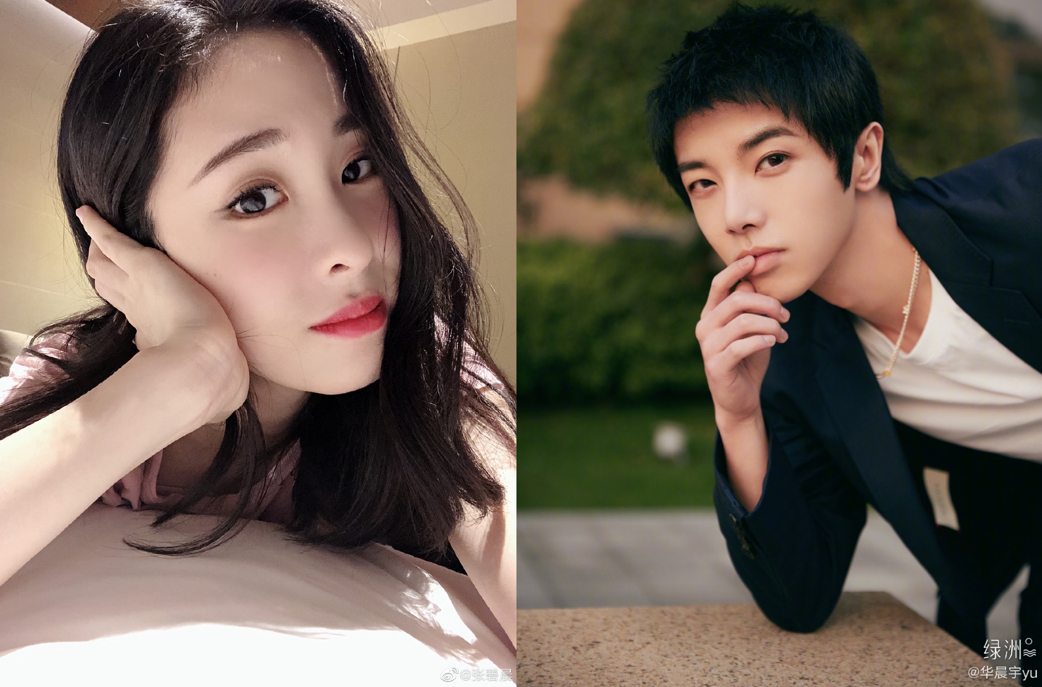  華晨宇與張碧晨今承認育有一女。（翻攝自華晨宇、張碧晨微博）